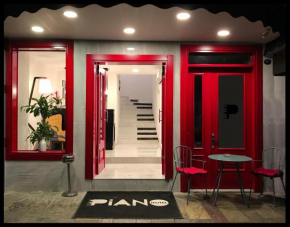 Отель Piano Hotel  Измир